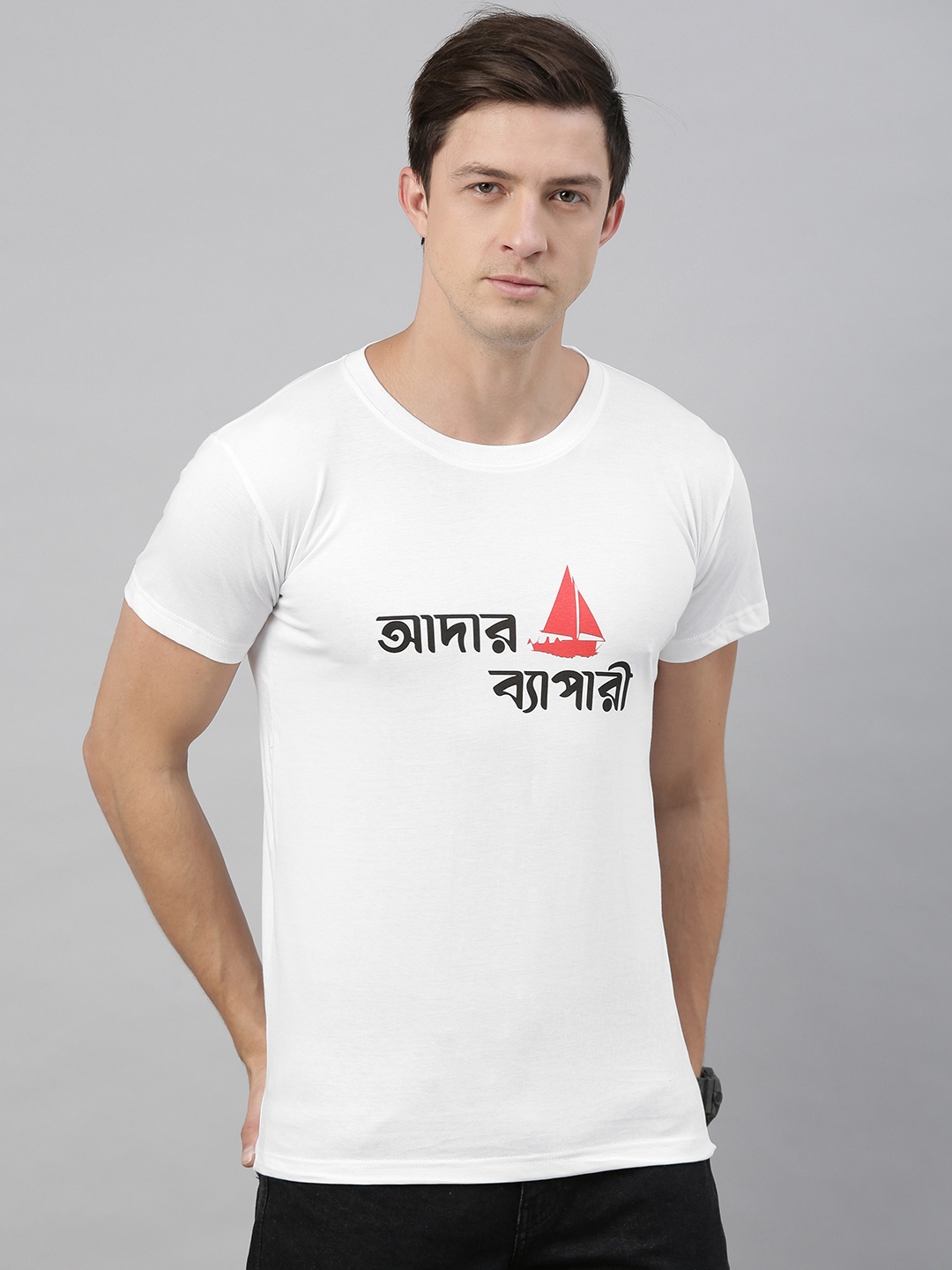 

BRATMA Men White Printed Round Neck T-shirt