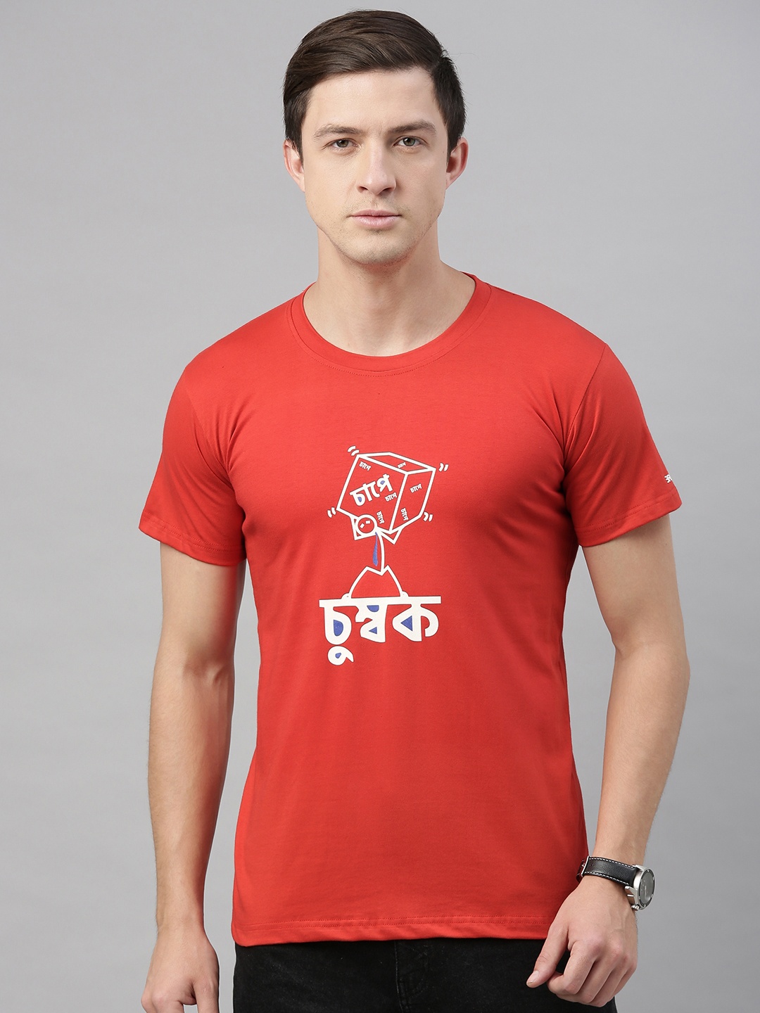 

BRATMA Men Red Printed Round Neck T-shirt