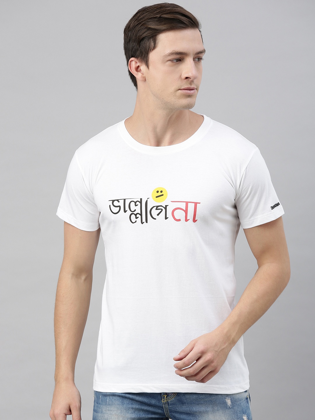 

BRATMA Men White Printed Round Neck T-shirt