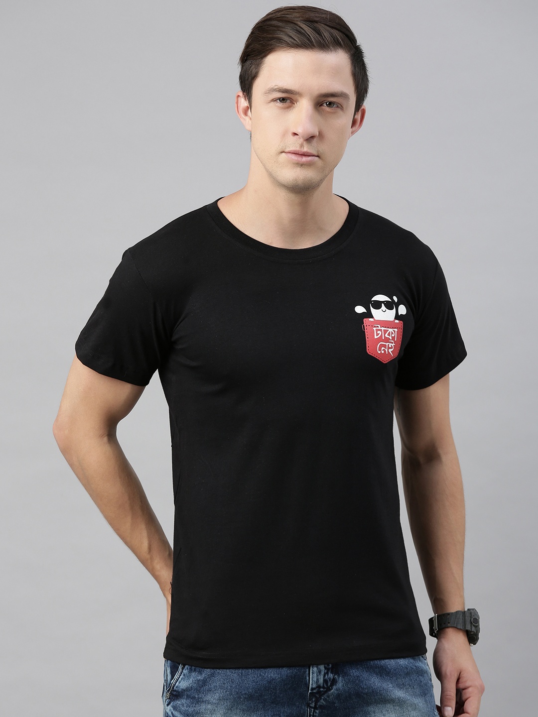 

BRATMA Men Black TAKA NEI Solid Round Neck T-shirt