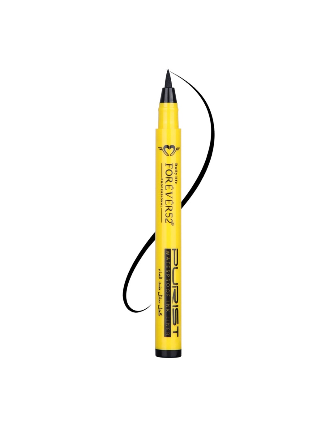 

Daily Life Forever52 Black Waterproof Inkliner