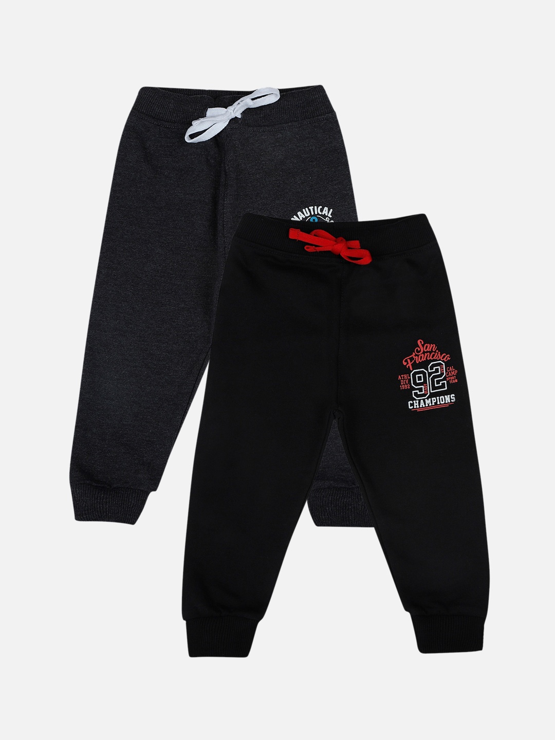 

Bodycare Infant Boys Pack Of 2 Antiviral & Antibacterial Protection Joggers, Grey