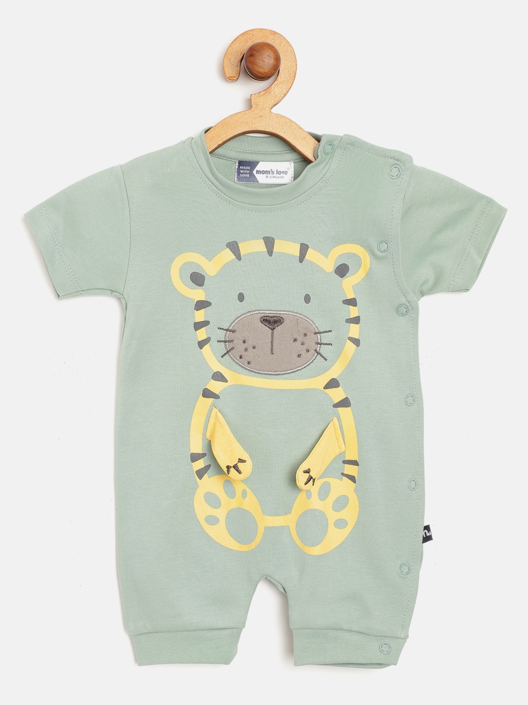 

Moms Love Infant Boys Mint Green & Mustard Yellow Pure Cotton Tiger Print Rompers