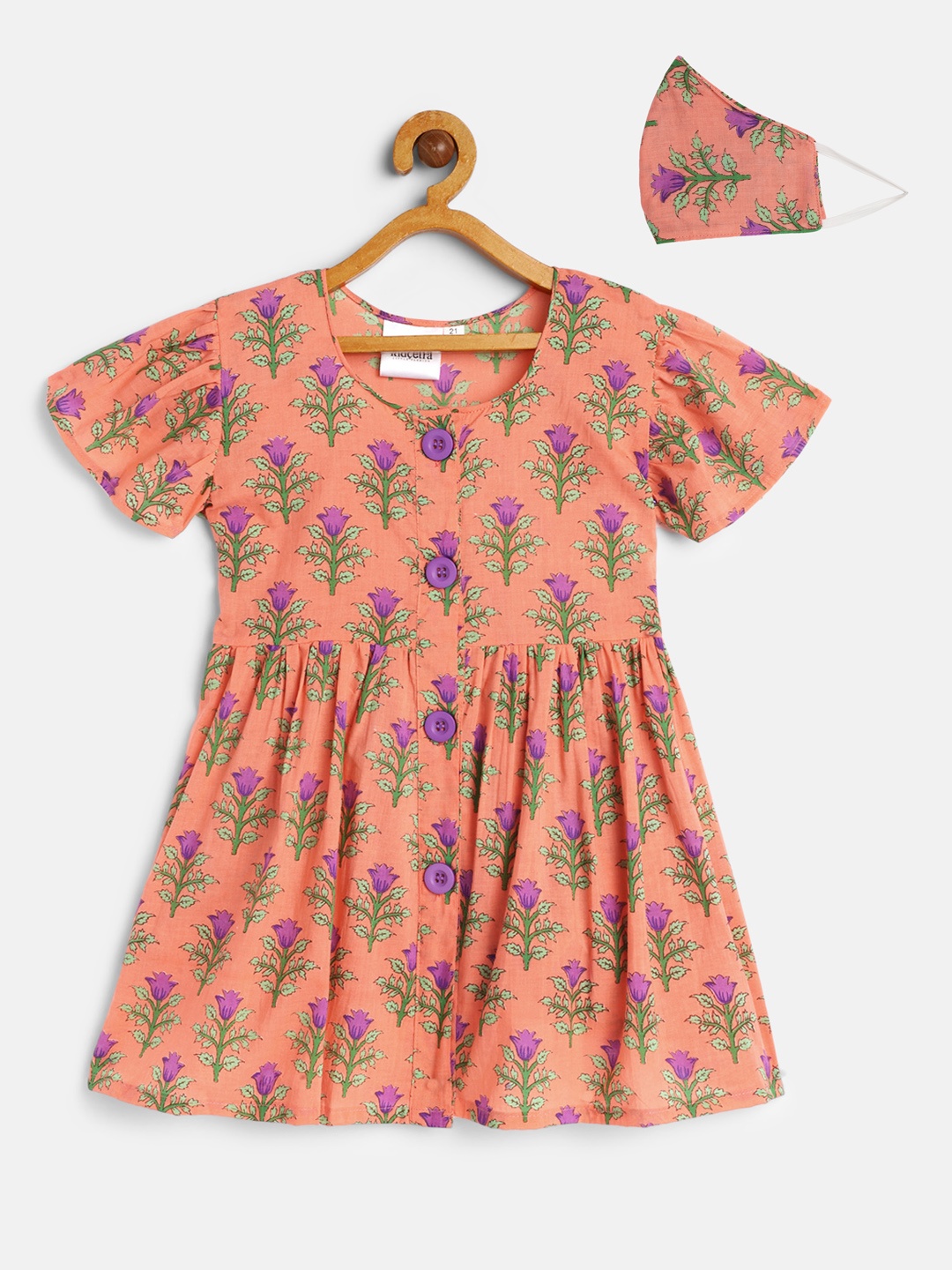 

kidcetra Girls Peach-Coloured & Blue Printed Fit and Flare Dress