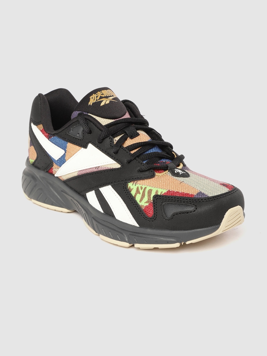 

Reebok Classic Unisex Black & Orange Colourblocked Royal Hyperium Sneakers