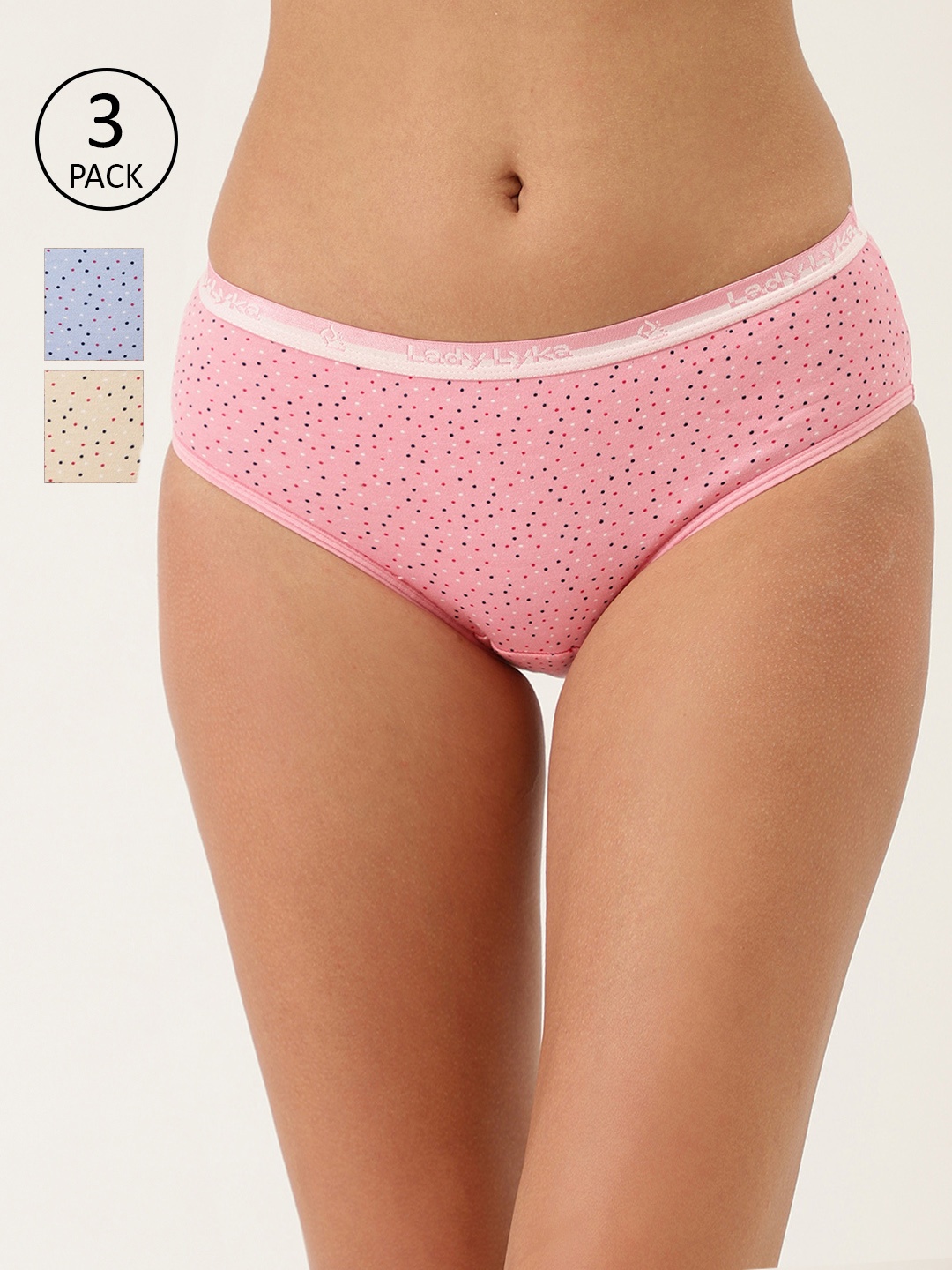 

Lady Lyka Pack of 3 Printed Hipster Pure Cotton Briefs YOUR-HIGHNESS-1, Blue