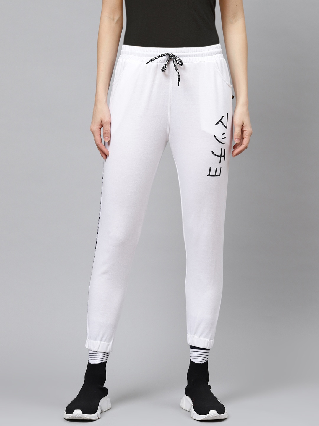 

Hubberholme Women White Straight Fit Solid Joggers