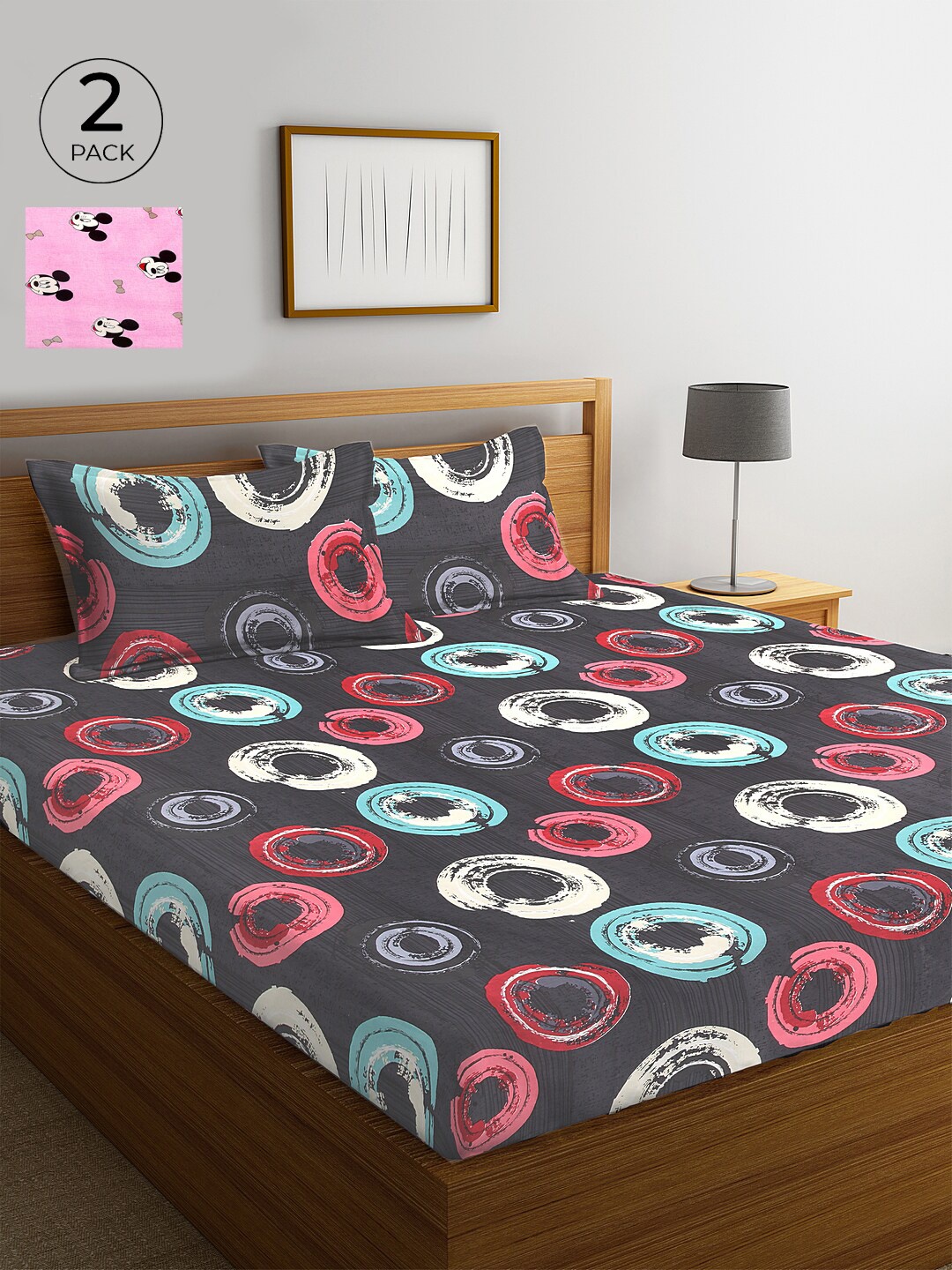 

KLOTTHE Multicoloured Geometric 210 TC Cotton 2 King Bedsheet with 4 Pillow Covers, Multi