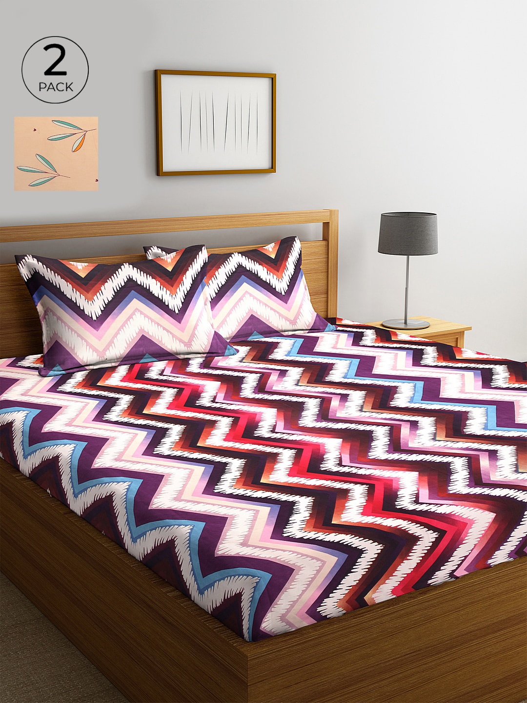 

KLOTTHE Set Of 2 Multicoloured Geometric 210 TC Cotton King Bedsheets with 4 Pillow Covers, Multi