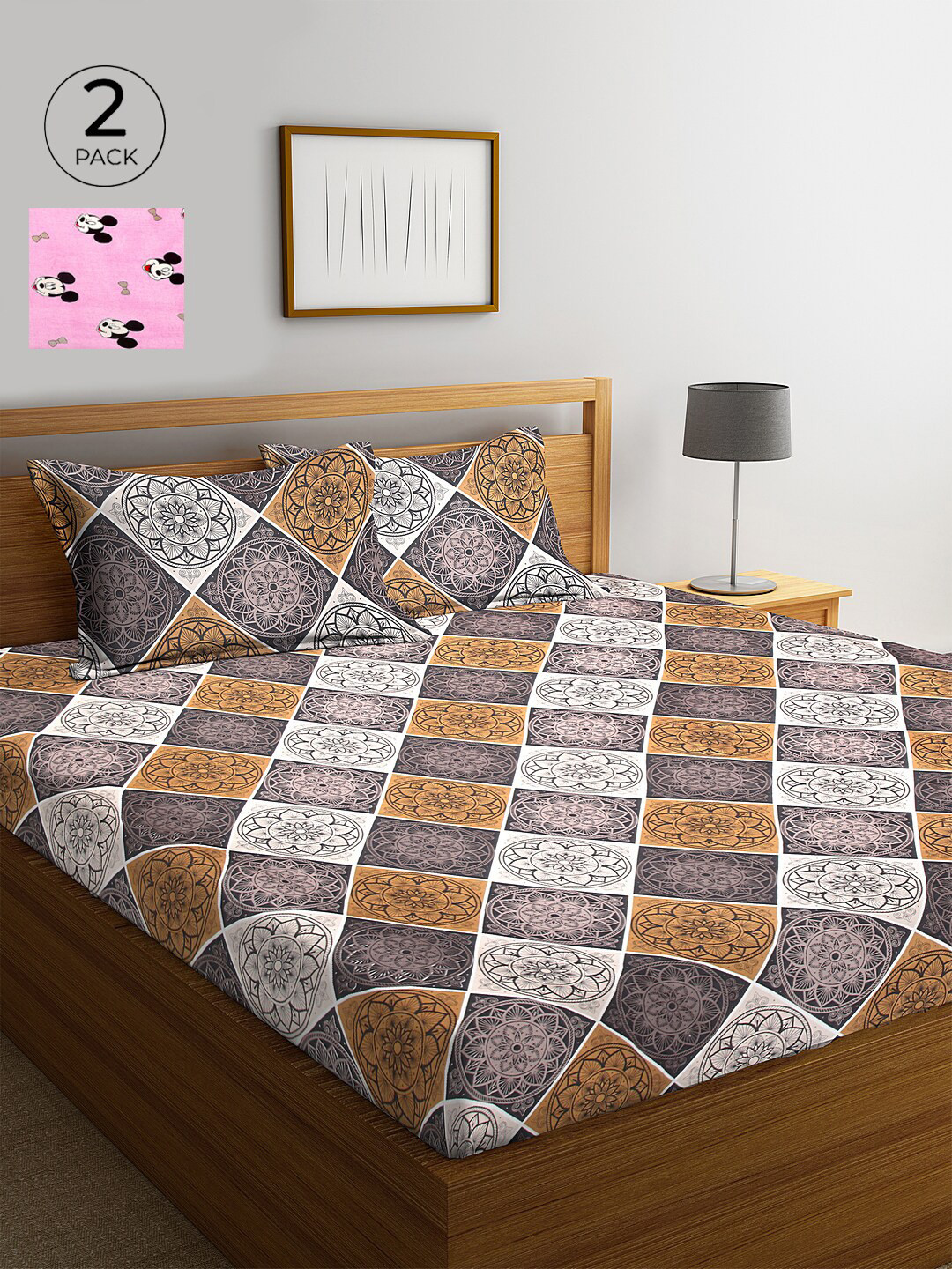

KLOTTHE Multicoloured Graphic 210 TC Cotton 2 King Bedsheet with 4 Pillow Covers, Multi