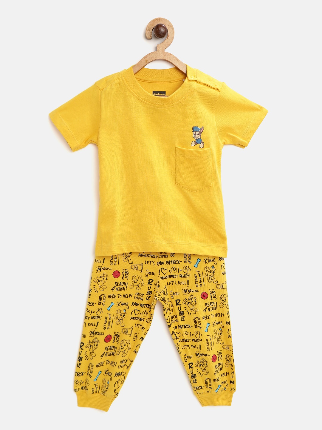 

Colt Boys Yellow Paw Patrol Print T-shirt with Joggers