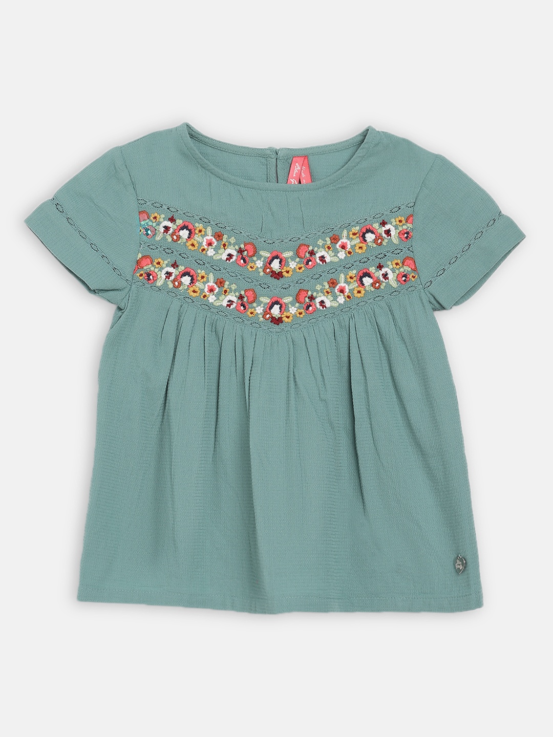 

Blue Giraffe Green A-Line Top
