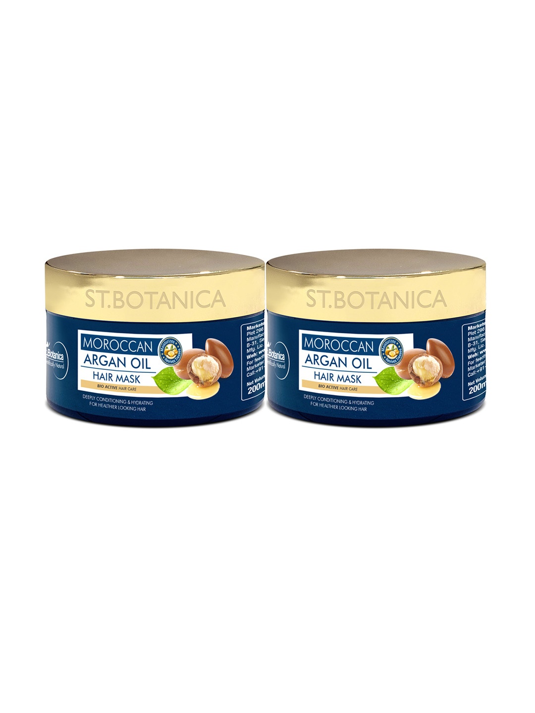 

StBotanica Pack of 2 Moroccan Argan Hair Mask 200 ml Each, Blue