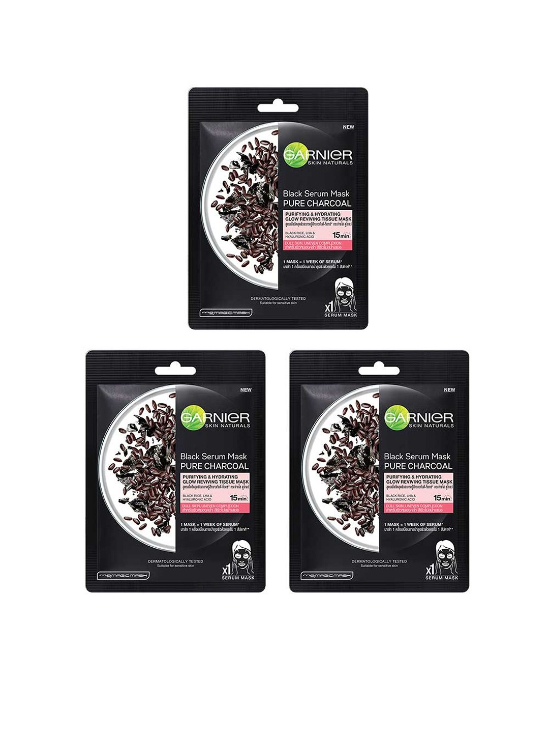 

Garnier Pack of 3 Black Rice Pure Charcoal Black Serum Sheet Masks 84g