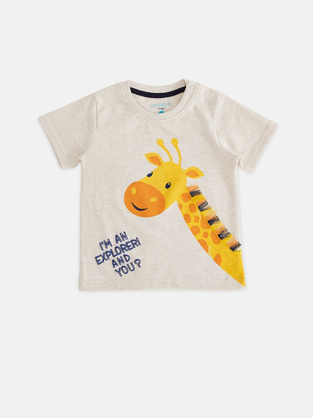

Pantaloons Baby Boys Off-White & Yellow Printed Round Neck T-shirt