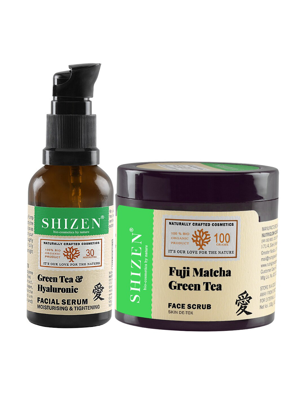 

Shizen Set of Fuji Matcha Green Tea & Hyaluronic Facial Serum 30 ml & Face Scrub 100 g, White