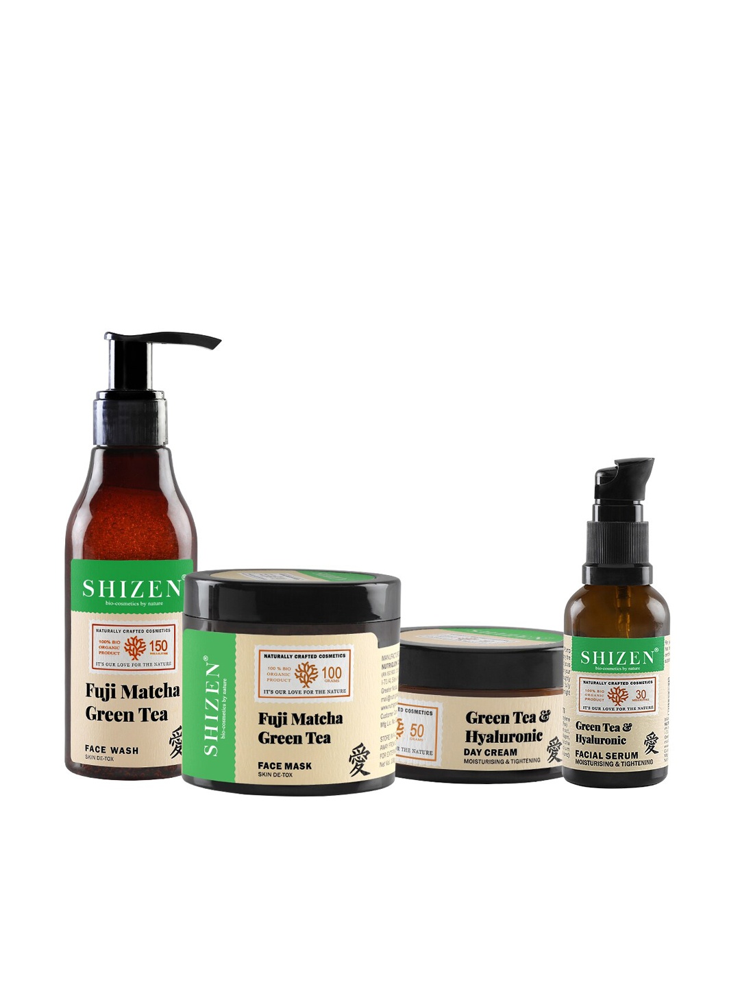 

Shizen Fuji Matcha Green Tea Skincare Kit, Brown