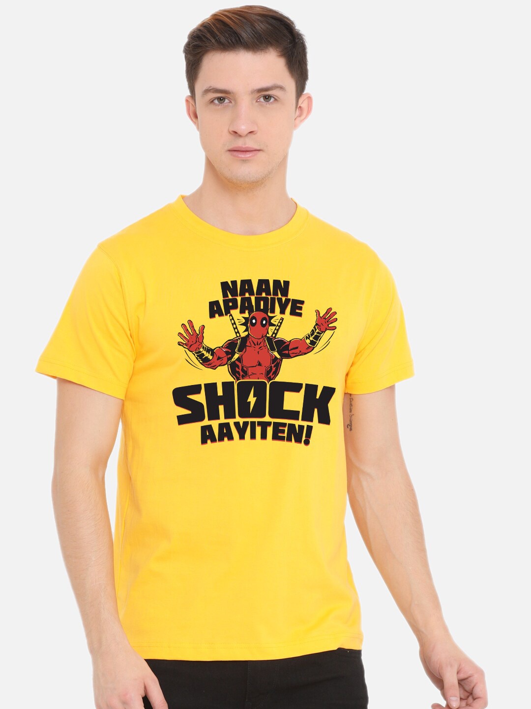

Fully Filmy Men Yellow Printed Round Neck T-shirt