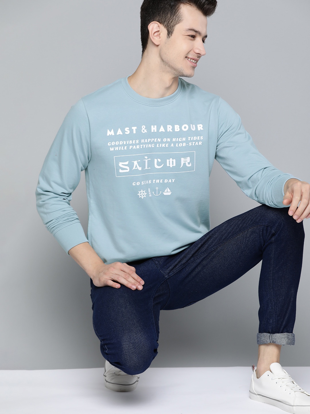 

Mast & Harbour Men Blue Printed Sweatshirt