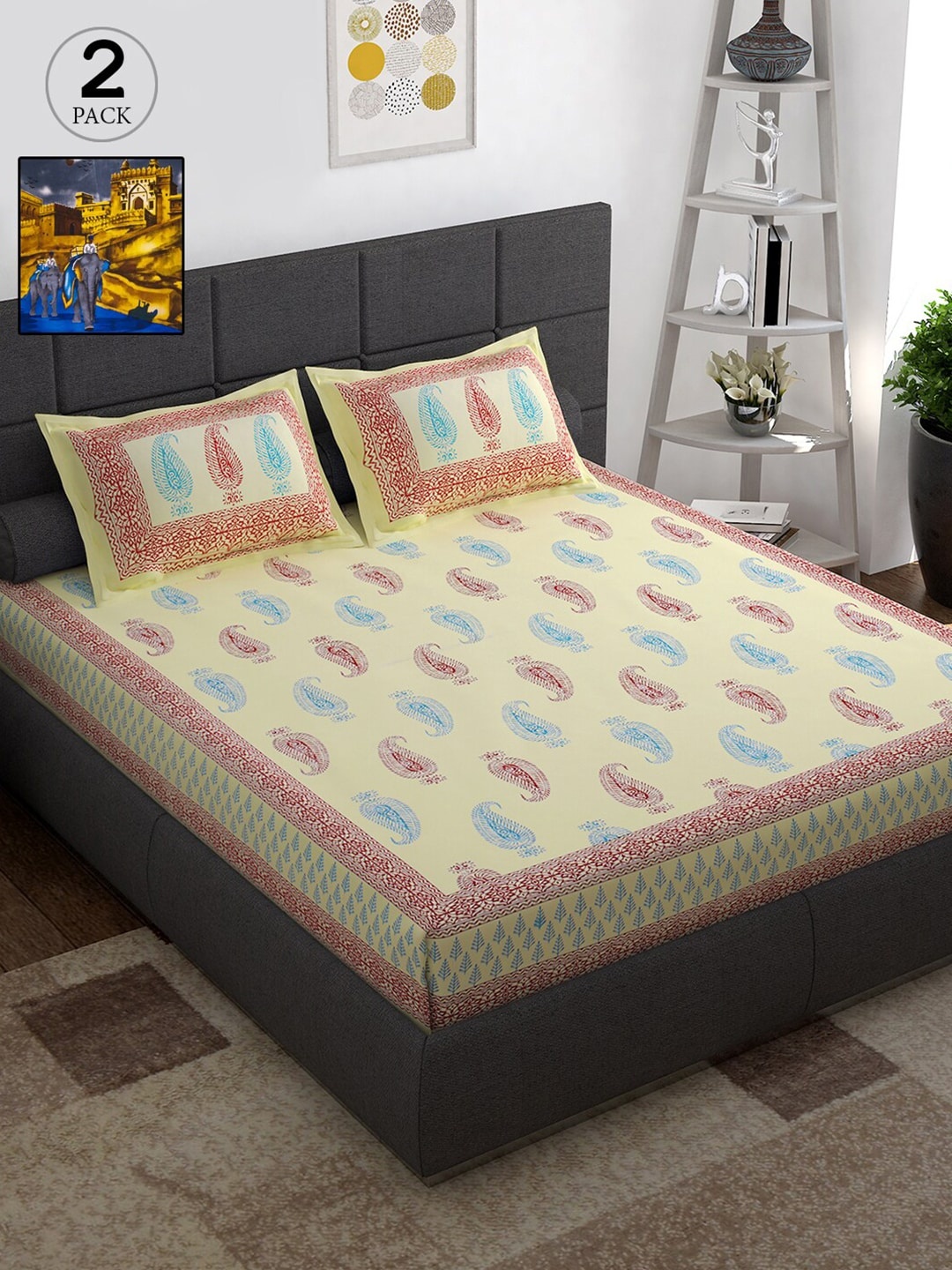 

Story@home Pack of 2 Ethnic Motifs 152 TC Cotton 2 Queen Bedsheet with 4 Pillow Covers, Beige