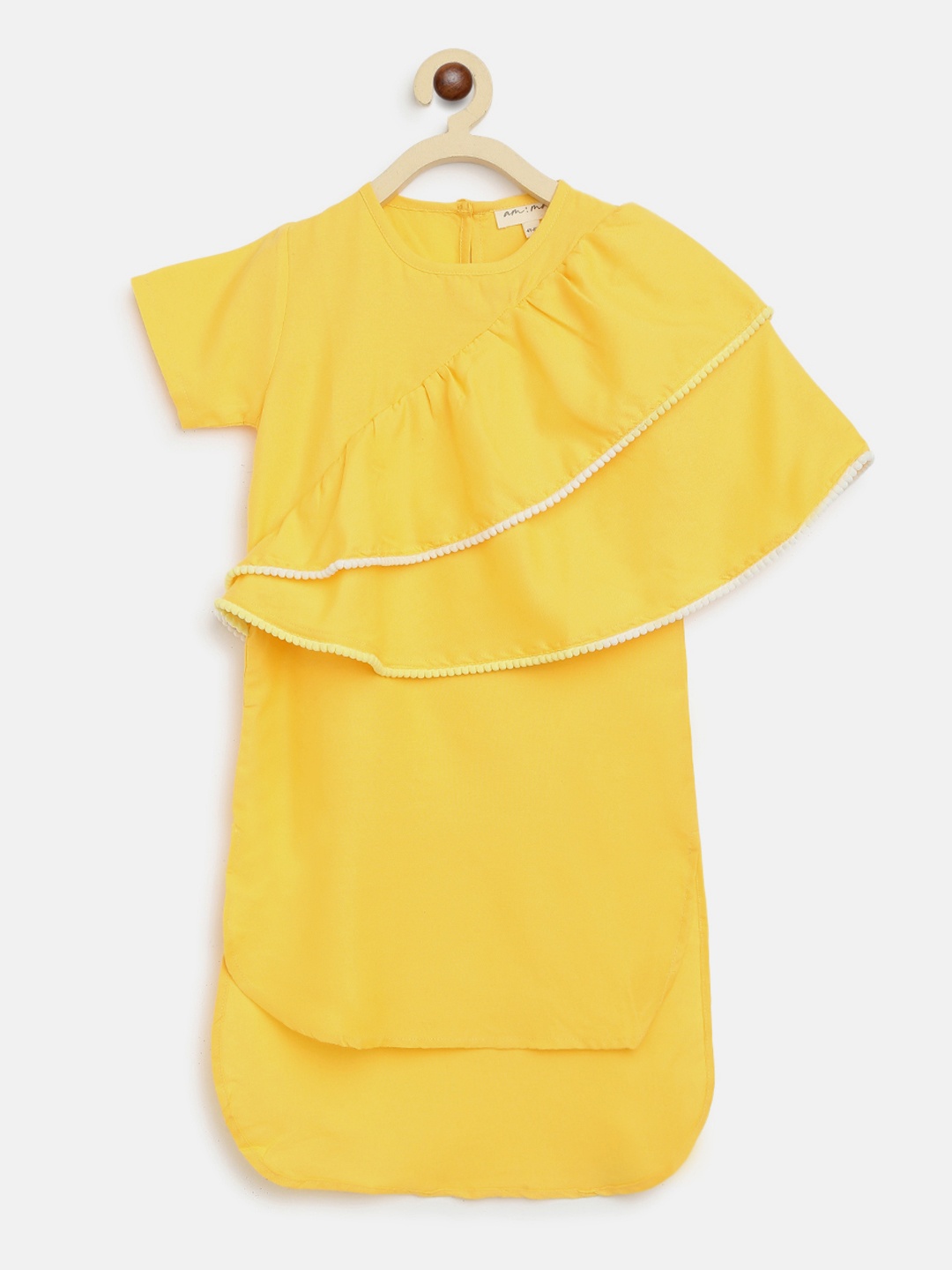 

am ma Yellow Sheath Dress