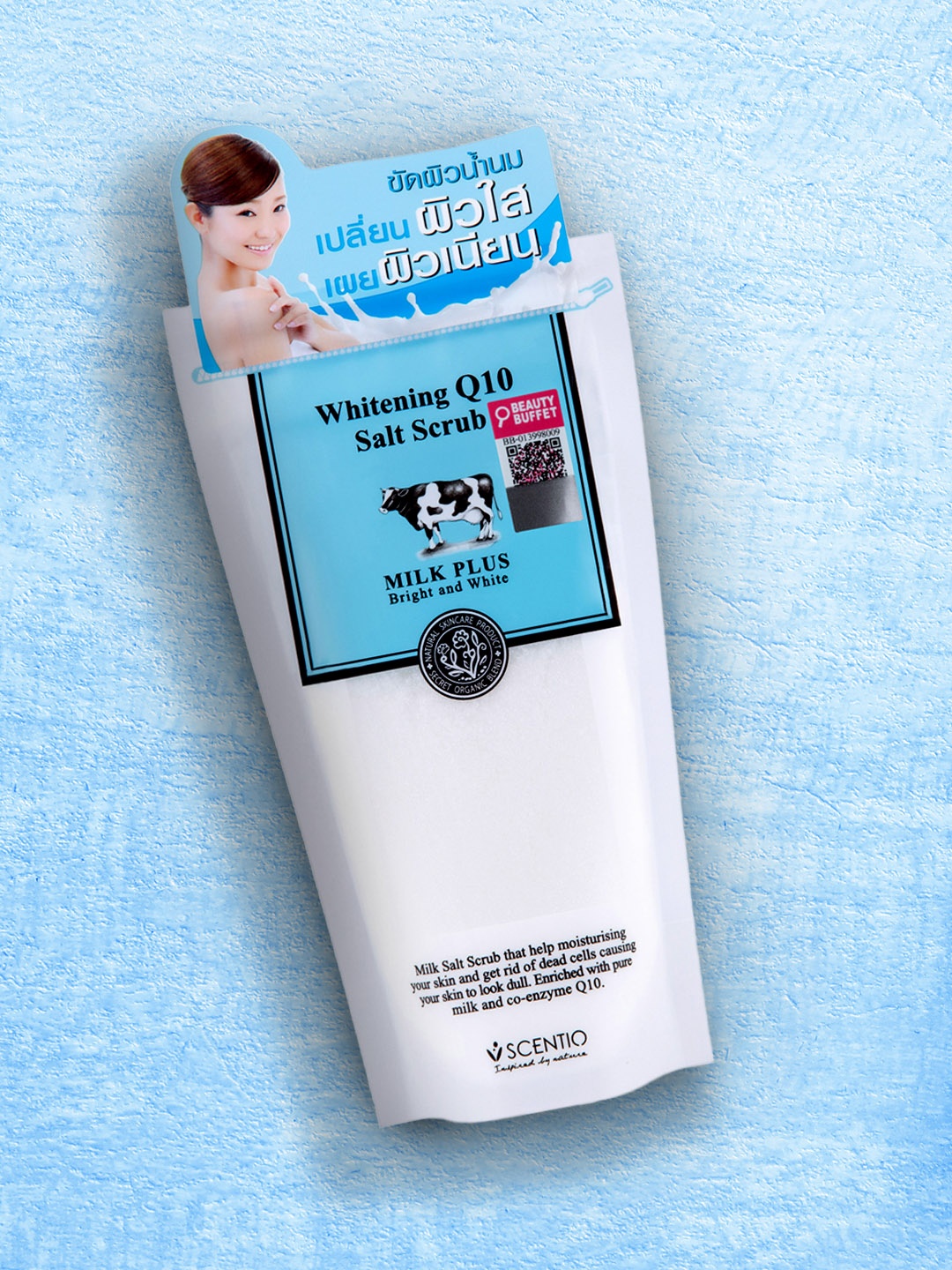 

BEAUTY BUFFET Whitening Q10 Salt Scrub, White