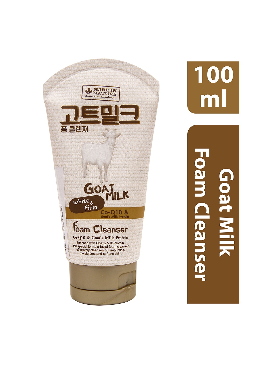 

BEAUTY BUFFET Unisex Made in Nature Goat Milk Foam Cleanser,100ml, White