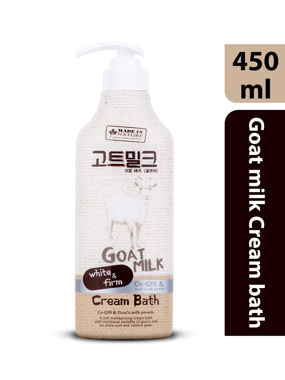 

BEAUTY BUFFET Made in Nature Goat Milk Cream Bath 450ml, White