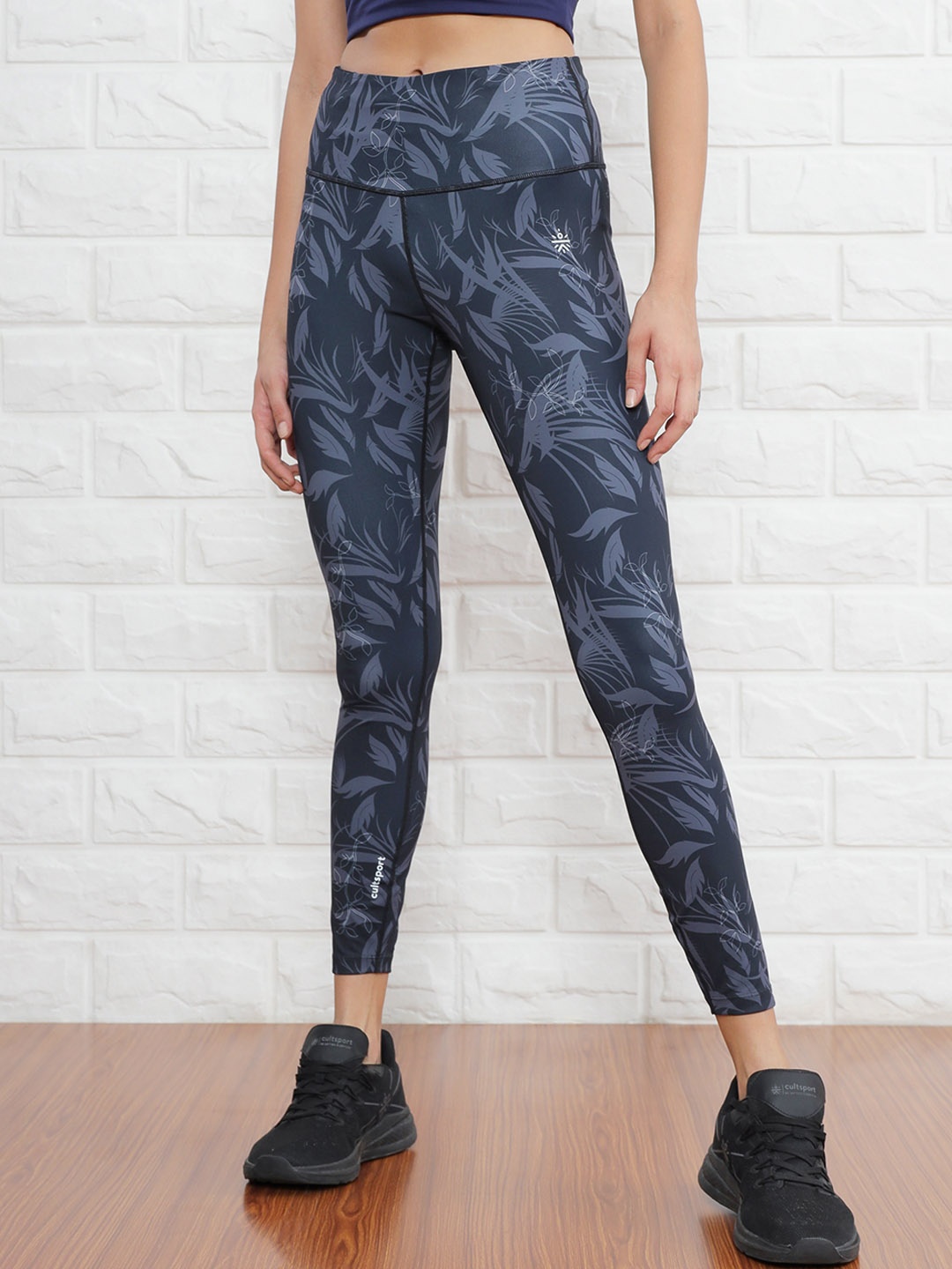 

Cultsport Women Grey Printed Tights