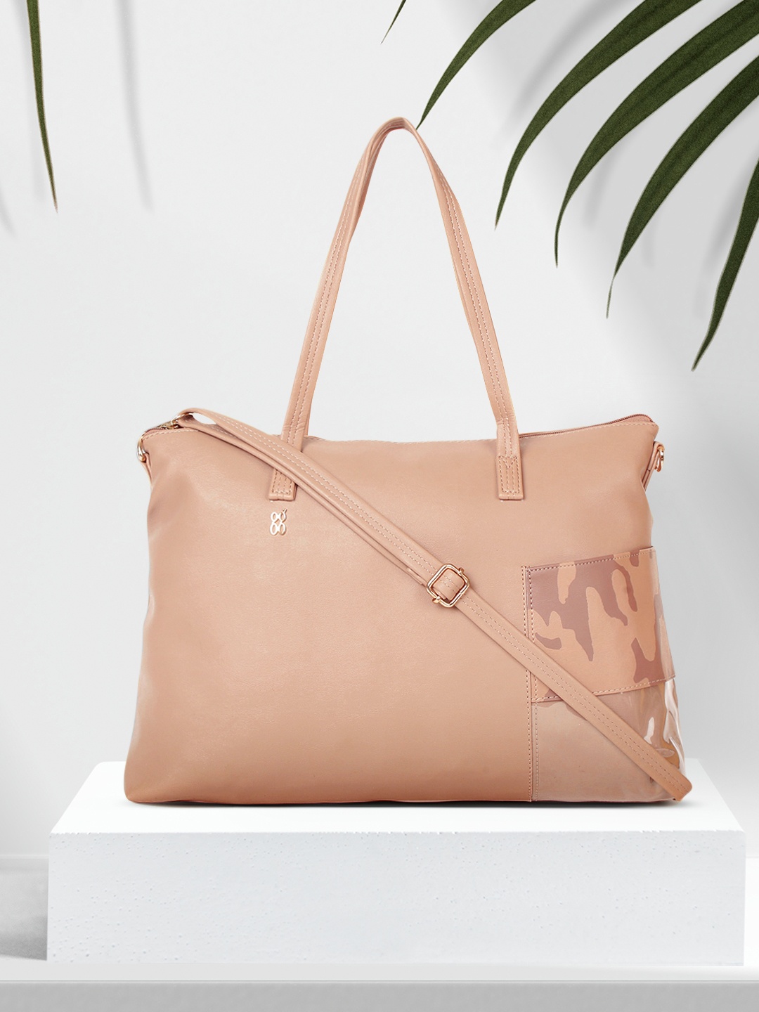 

Baggit Beige Camouflage Oversized Structured Handheld Bag