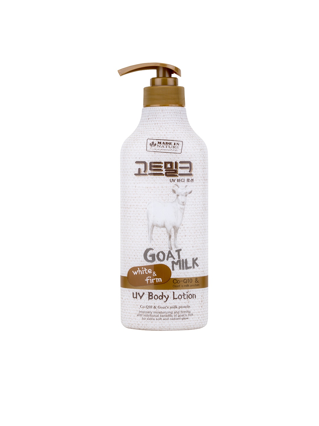 

BEAUTY BUFFET Goat Milk Body Lotion 450ml, White
