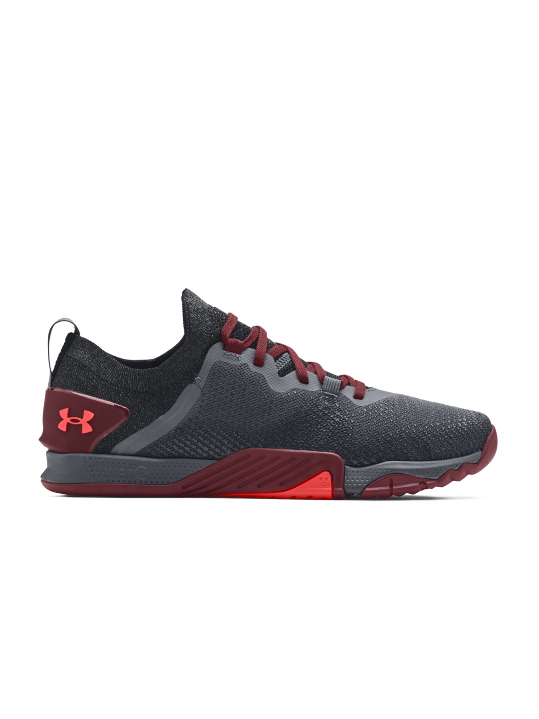 

UNDER ARMOUR Men UA TriBase Reign 3 Trainers, Grey