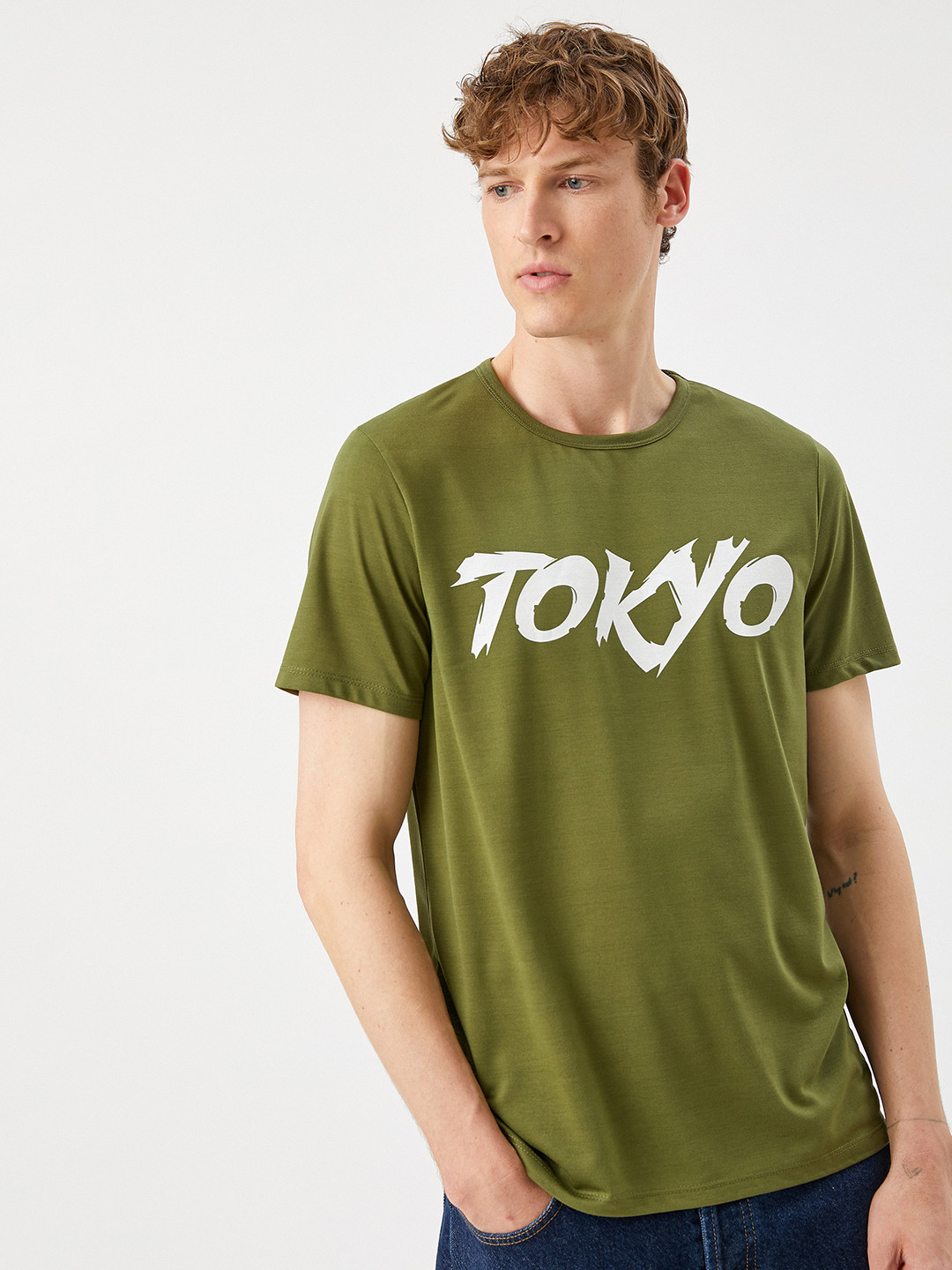 

Koton Men Green & White Printed T-shirt