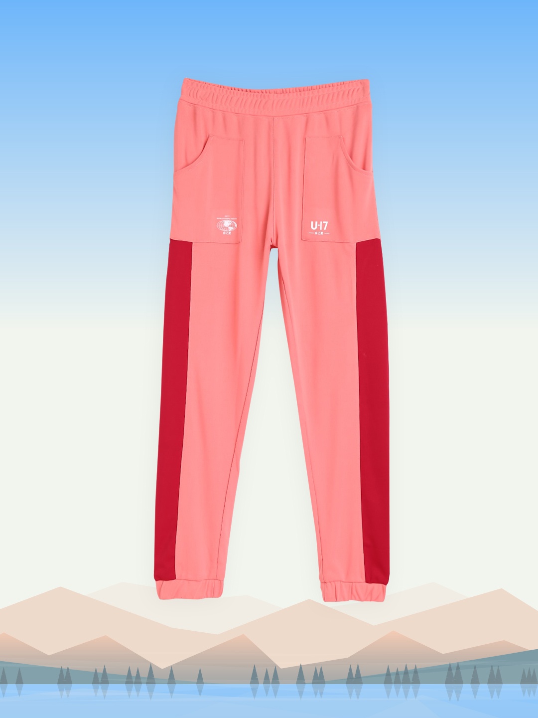 

HRX by Hrithik Roshan U-17 Lifestyle Girls salmon rose Rapid-Dry Colourblock Track Pants, Pink