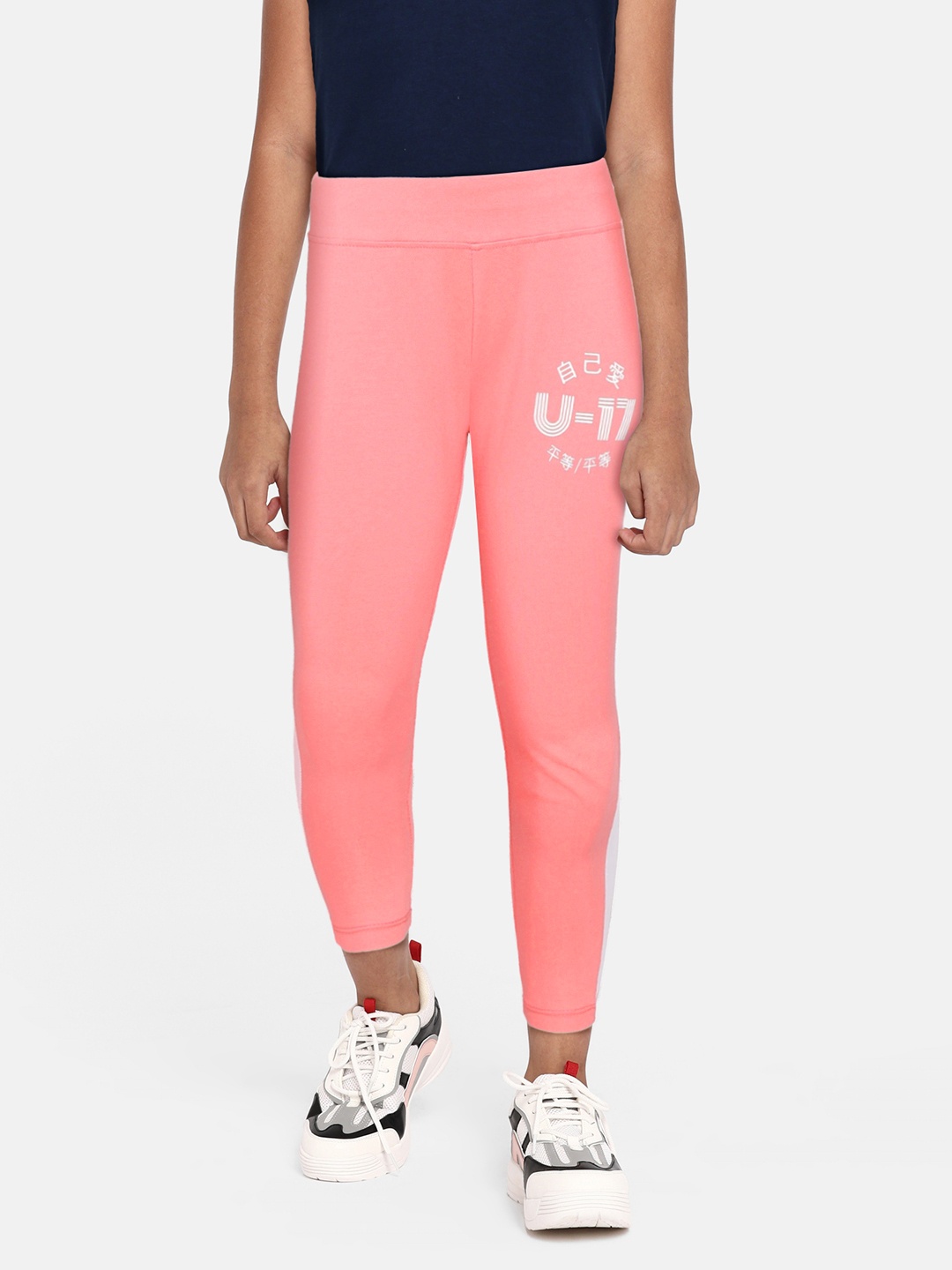 

HRX By Hrithik Roshan U-17 Lifestyle Girls Pink Lycra Solid Tights