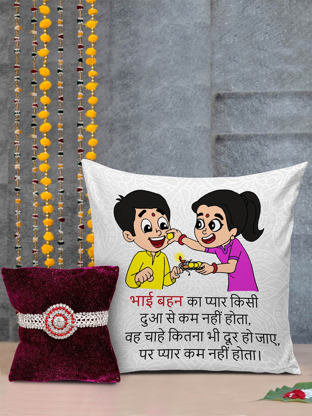 

TIED RIBBONS Multicolored 1 Rakhi with 1Cushion & Roli Chawal, Multi