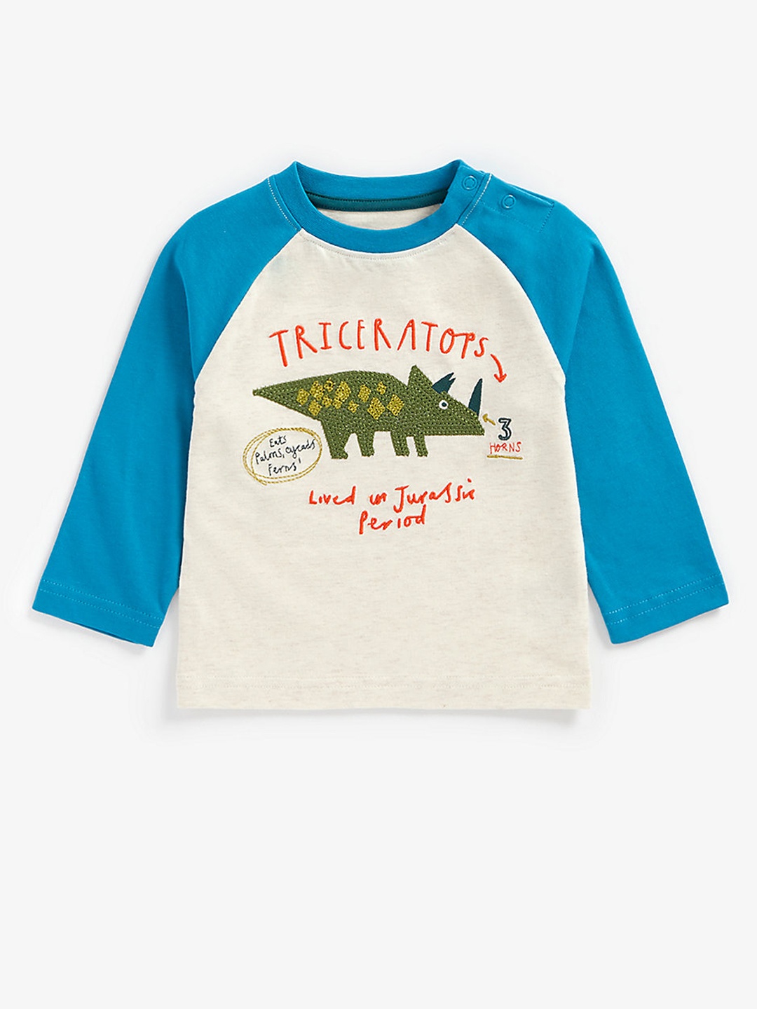 

mothercare Boys White & Blue Colourblocked T-shirt
