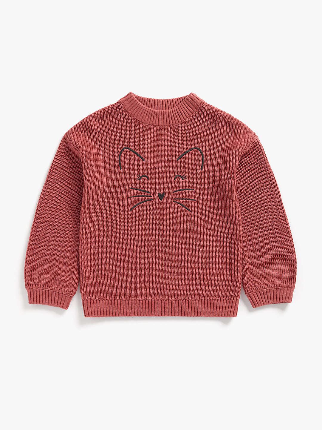 

mothercare Girls Brown Pure Cotton Quirky Pullover Embroidered Detail