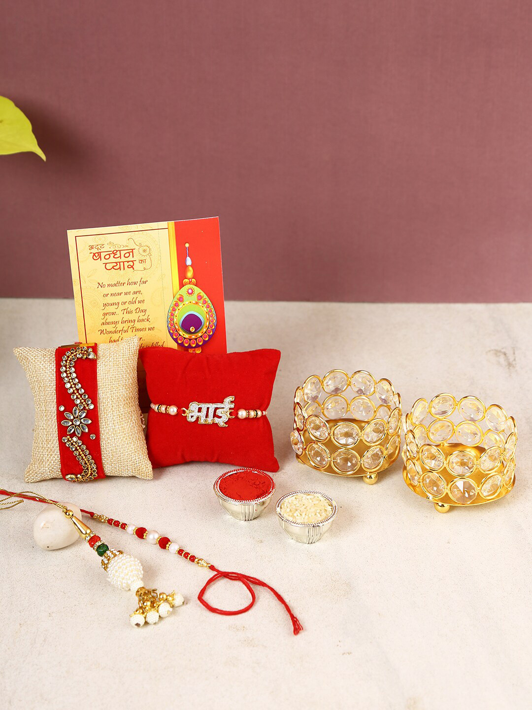 

Rakhi For Brother With Gift Metal Candle Holder, Multi