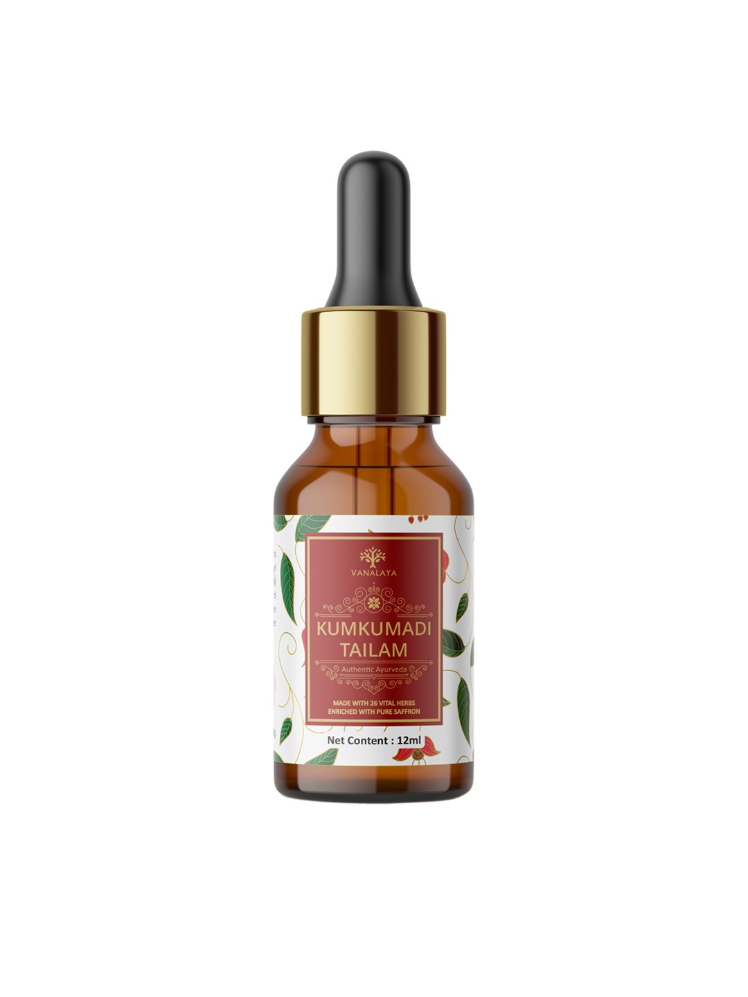 

Kumkumadi Tailam Ayurvedic Night Serum, Brown