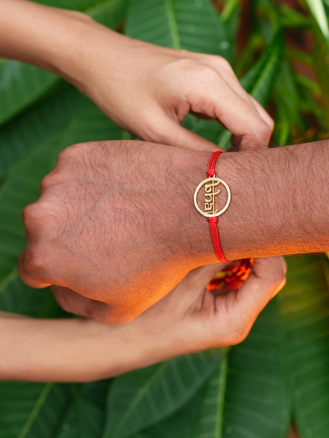 

Ayesha Bro Rakhi Bracelet, Gold