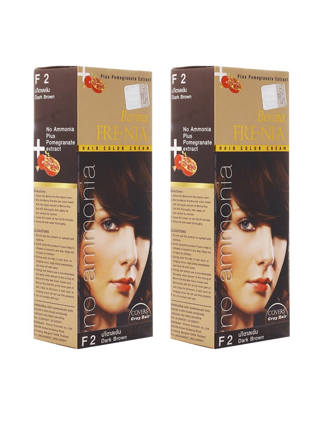 

Berina Pack of 2 F2 Dark Brown FRE-NIA Hair Color Cream - 60gm Each