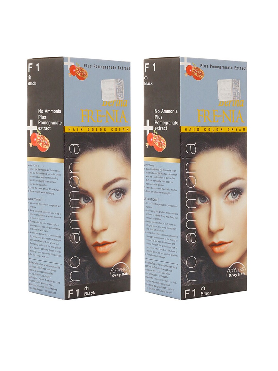 

Berina Pack of 2 F1 Black FRE-NIA Hair Color Cream - 60gm Each