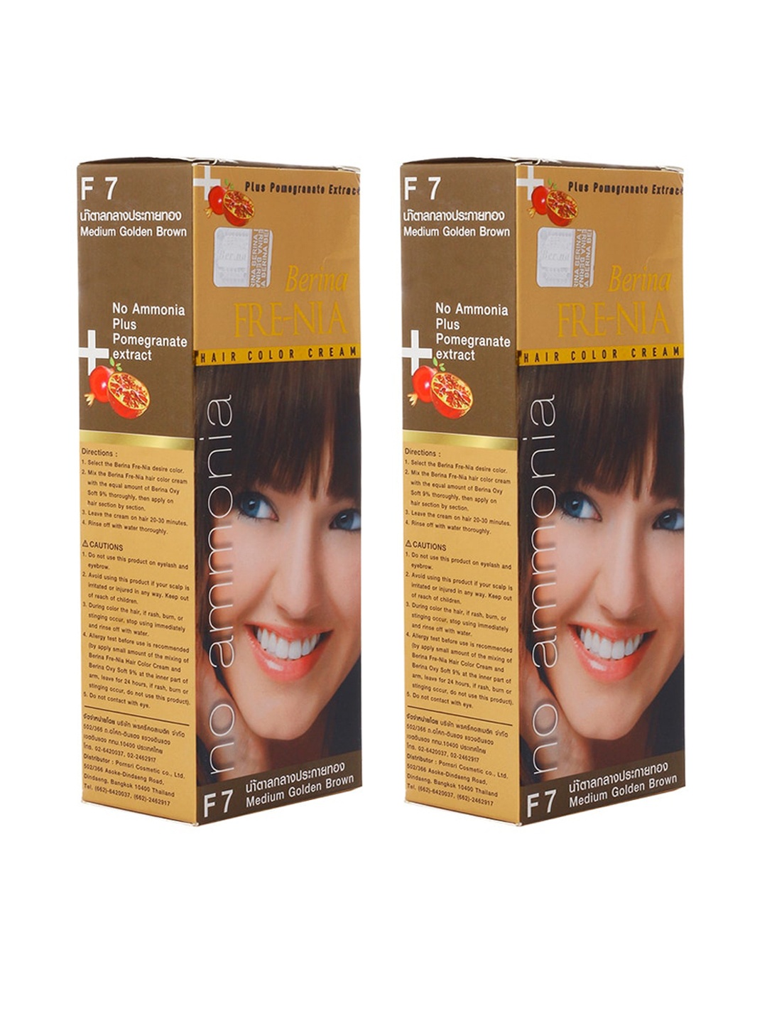 

Berina Pack of 2 FRE-NIA Hair Color Cream F7 Medium Golden Brown