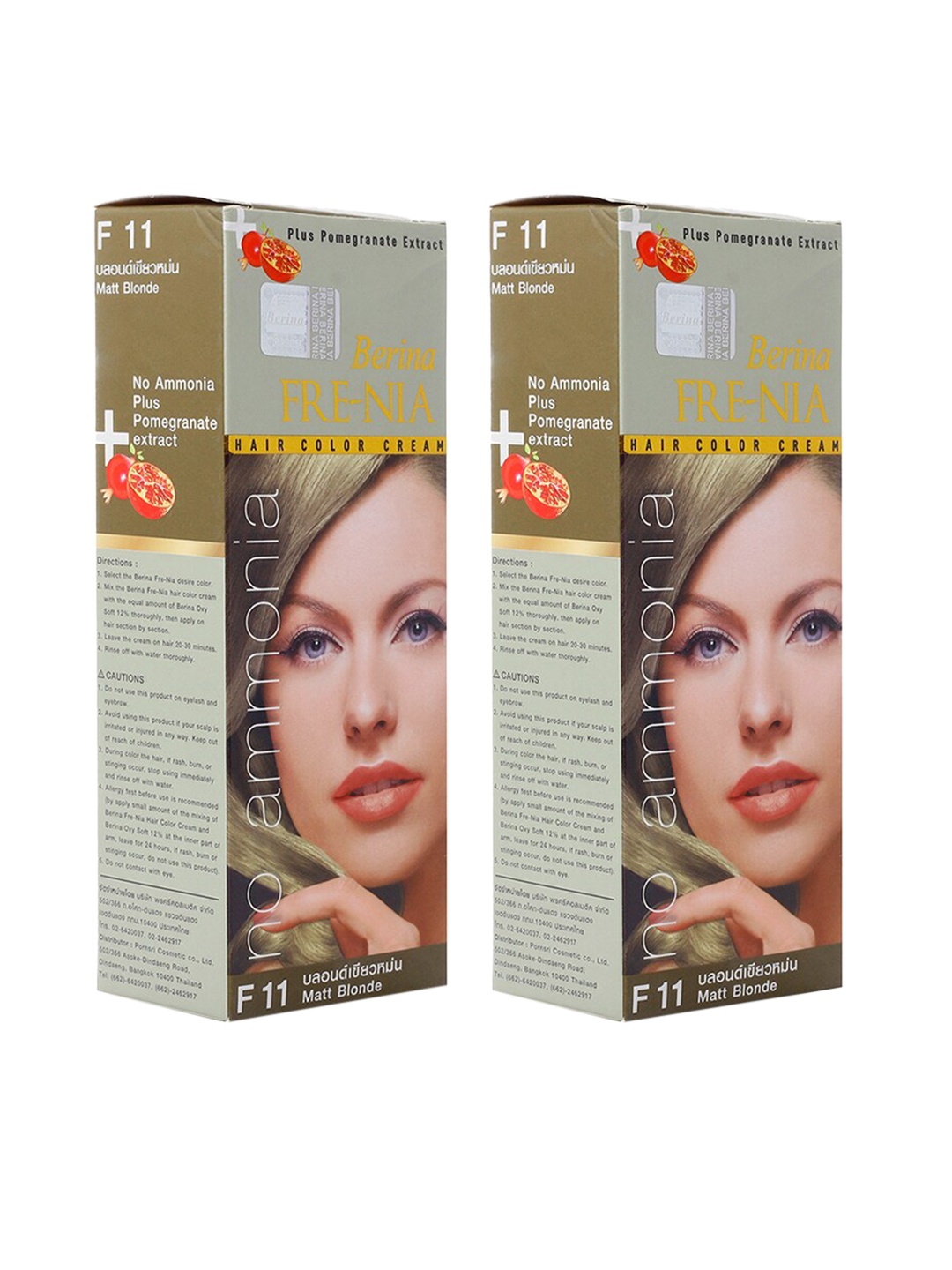 

Berina Pack of 2 FRE-NIA Hair Color Cream F11 Matt Blonde, Brown