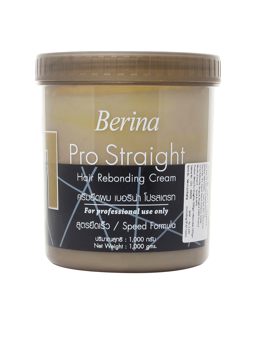 

Berina Pro Straight Cream -Rebonding 1000g, Brown