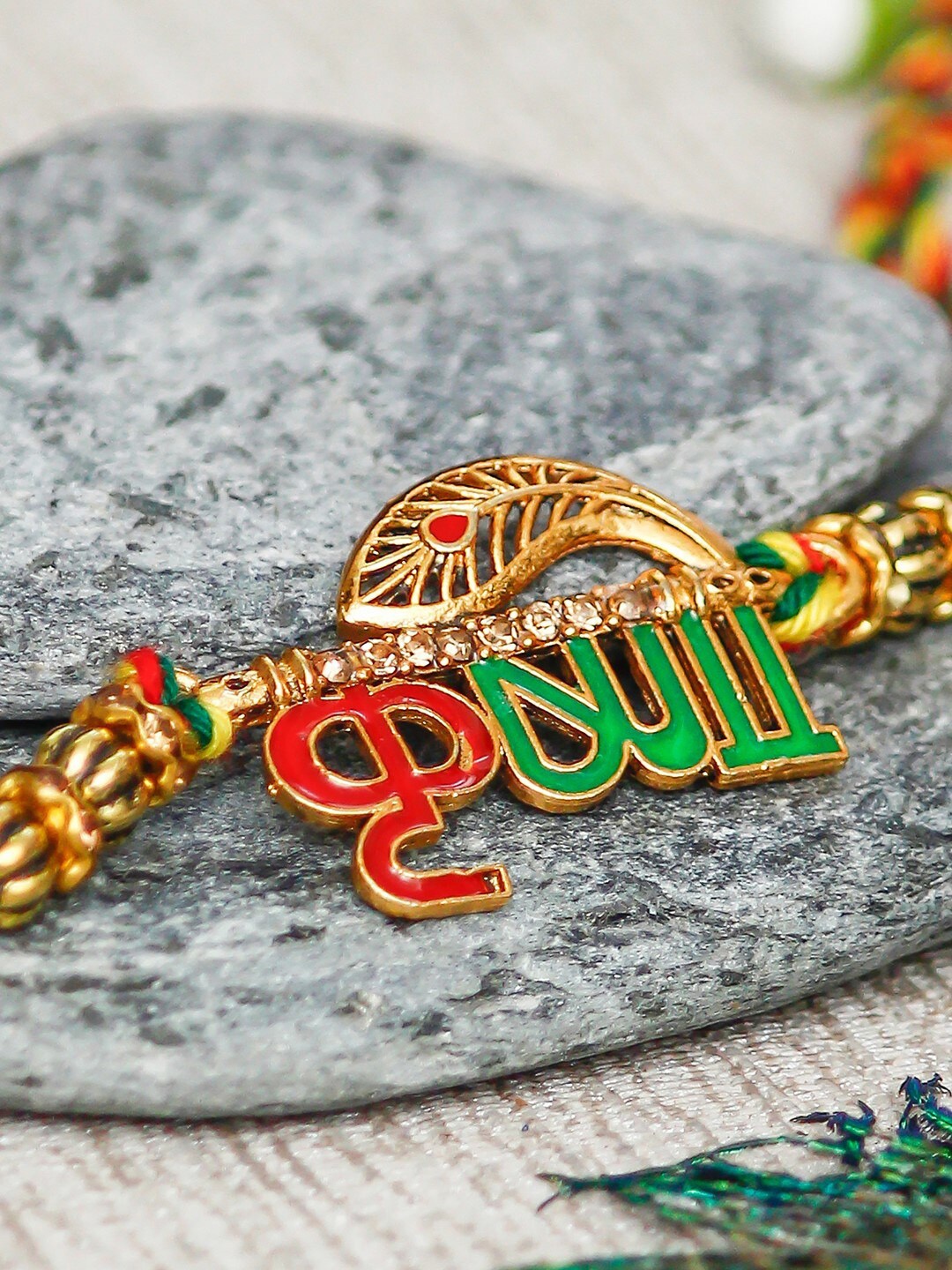 

eCraftIndia Gold-Toned Rakhi Gift Set