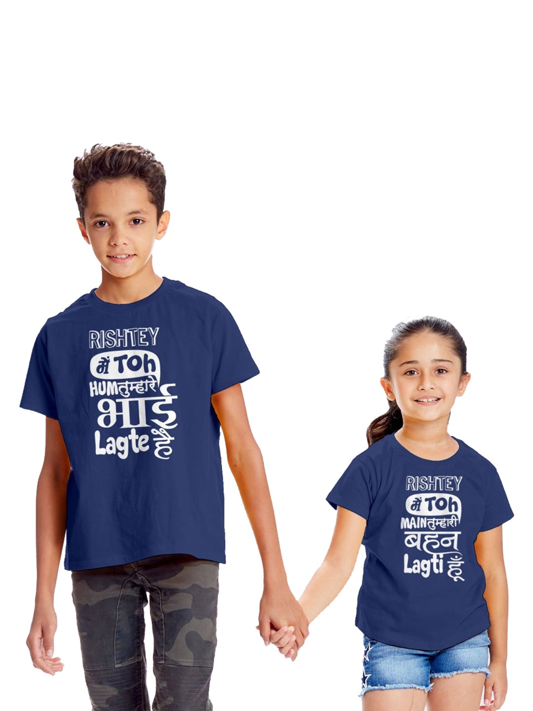 

BonOrganik Boys Navy Blue Sibling Collection Printed Cotton T-shirt