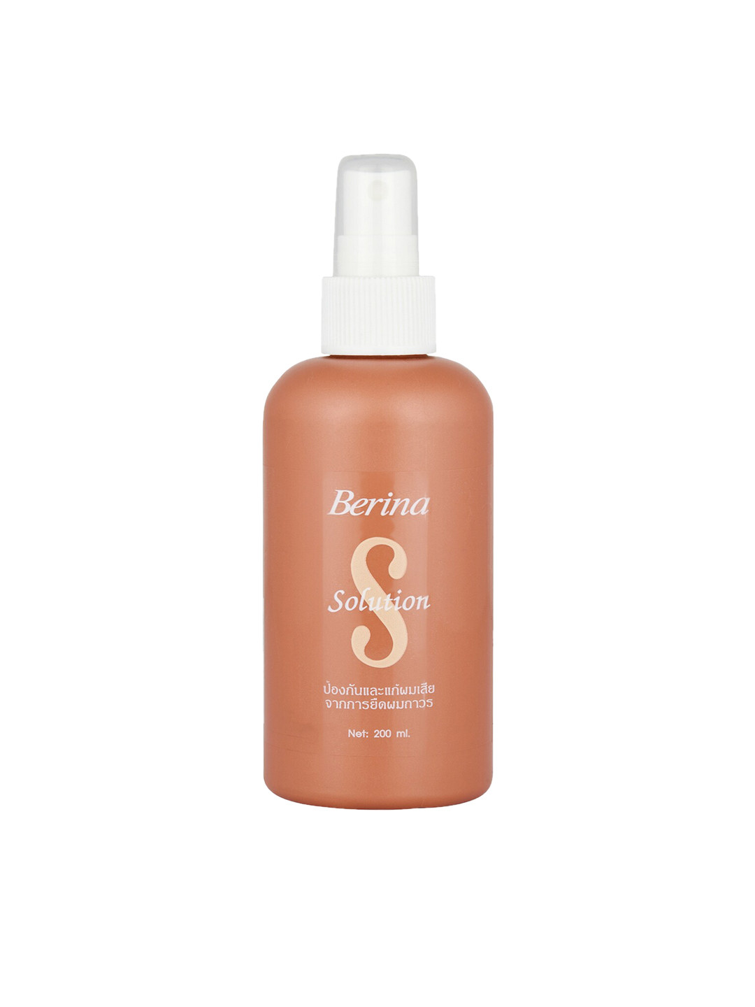 

Berina Hair Solution 200ml, Brown