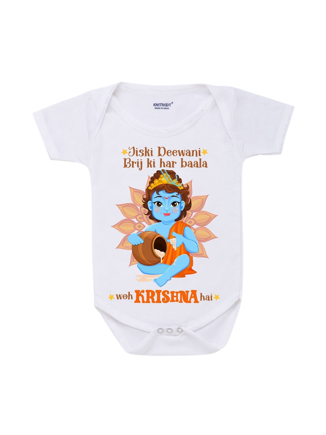 

KNITROOT Kids White Krishna Hai Rompers